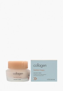 Крем для лица Its Skin