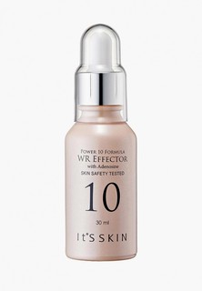Сыворотка для лица Its Skin
