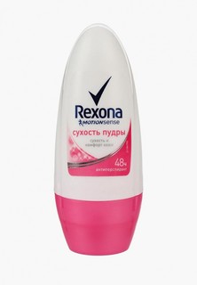 Дезодорант Rexona
