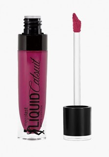 Помада Wet n Wild