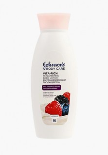 Лосьон для тела Johnson & Johnson