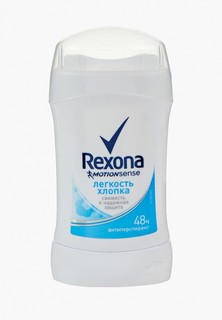 Дезодорант Rexona