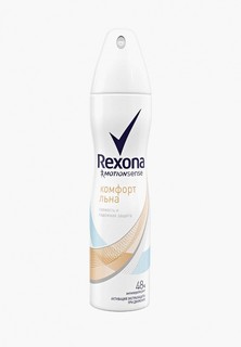 Дезодорант Rexona