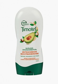 Бальзам для волос Timotei