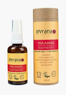 Крем для лица Levrana