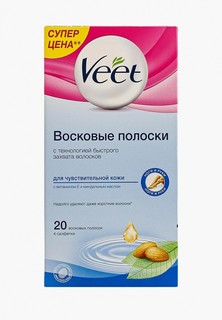 Воск для депиляции Veet