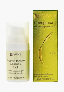 Сыворотка для лица Emansi