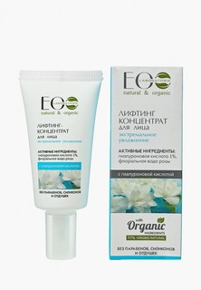 Крем для лица EO laboratorie