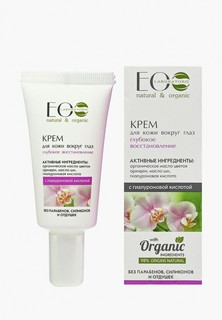 Крем для кожи вокруг глаз EO laboratorie