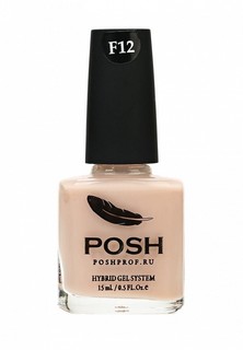 Лак для ногтей Posh