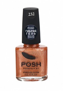 Гель-лак для ногтей Posh