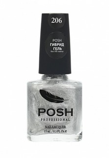 Гель-лак для ногтей Posh