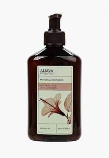 Крем для тела Ahava