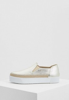 Slip on armani exchange online