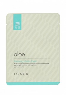 Маска для лица Its Skin