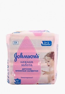 Влажные салфетки Johnson & Johnson