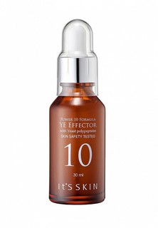 Сыворотка для лица Its Skin