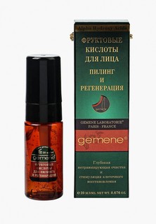 Пилинг для лица Gemene