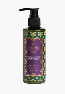 Лосьон для тела Sabai Thai Authentic SPA