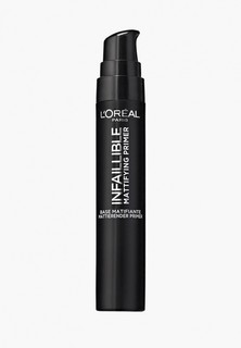 Праймер для лица LOreal Paris