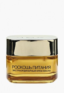 Крем для лица LOreal Paris