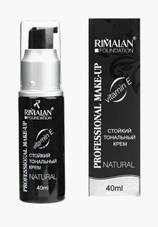 Тональный крем Rimalan