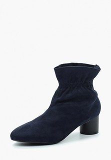 Ботильоны Guapissima