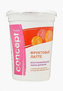 Маска для волос Concept