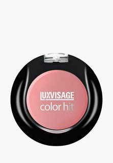 Румяна Luxvisage