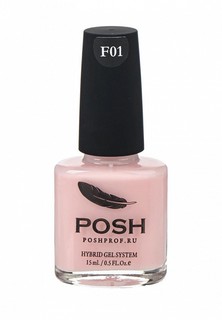 Лак для ногтей Posh