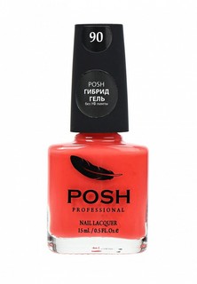 Гель-лак для ногтей Posh