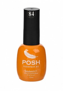 Гель-лак для ногтей Posh