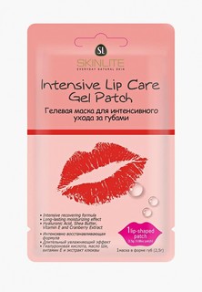 Маска для губ Skinlite