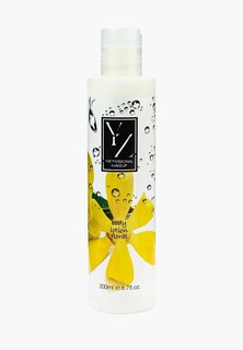 Лосьон для тела Yllozure