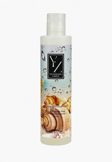 Мицеллярная вода Yllozure