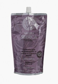 Бальзам для волос Natura Siberica