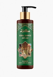Шампунь Zeitun