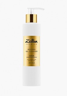 Гель для умывания Zeitun