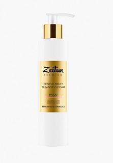 Пенка для умывания Zeitun