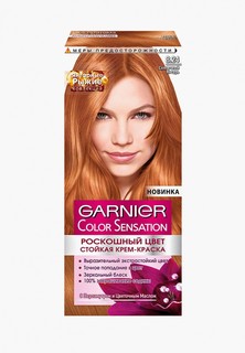 Краска для волос Garnier