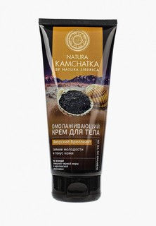 Крем для тела Natura Siberica