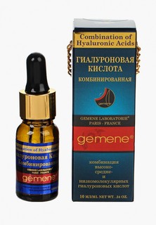Сыворотка для лица Gemene