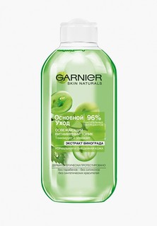 Тоник для лица Garnier