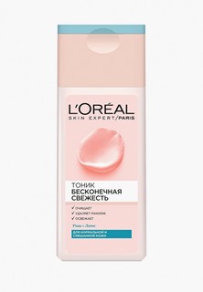 Тоник для лица LOreal Paris