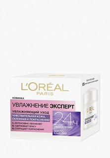 Крем для лица LOreal Paris