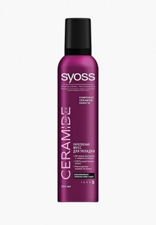 Мусс для укладки Syoss