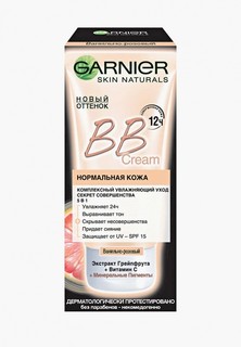 BB-Крем Garnier