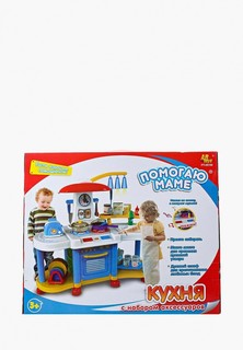 Набор игровой Abtoys