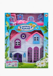 Набор игровой Abtoys