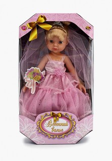 Кукла Abtoys